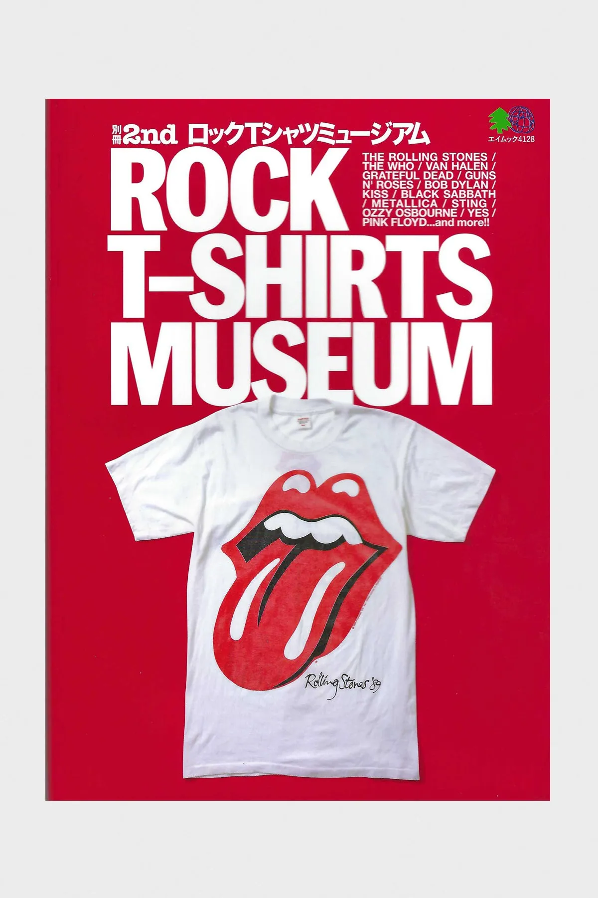 Rock T-Shirts Museum